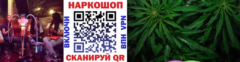 Где продают наркотики Звенигород Героин  АМФЕТАМИН  COCAIN  ГАШ  Меф  A PVP  Марихуана 