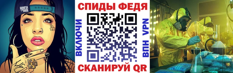 Amphetamine 97%  сколько стоит  Звенигород 