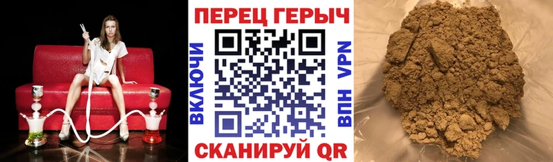 мориарти какой сайт  Звенигород  Героин афганец 