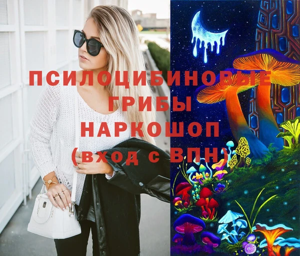 мет Лихославль