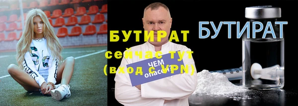 твердый Липки