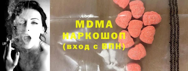 твердый Липки
