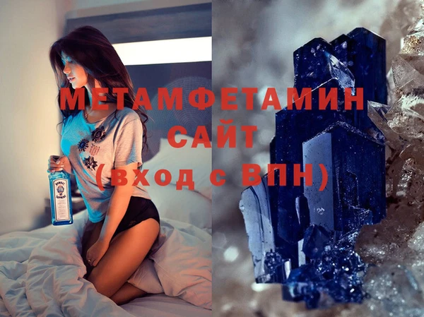 твердый Липки