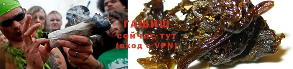индика Лиски