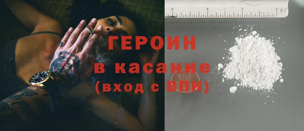 индика Лиски