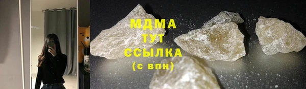 мяу мяу мука Орехово-Зуево