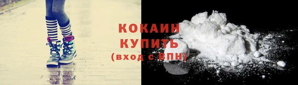 мет Лихославль