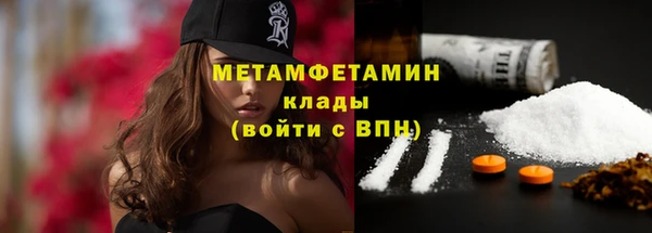 мет Лихославль