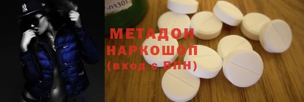 твердый Липки