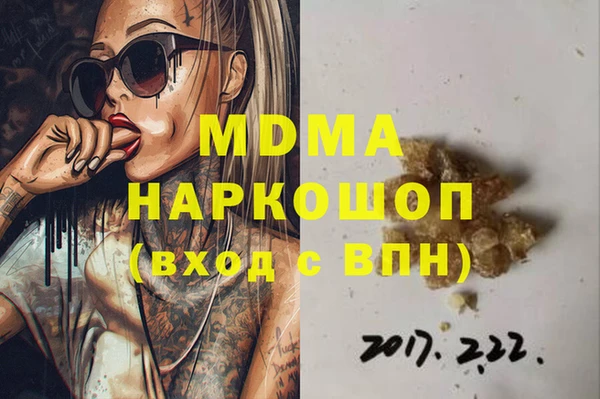 твердый Липки