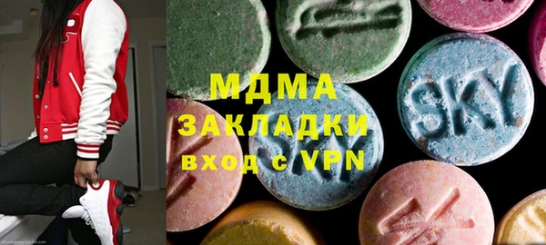 индика Лиски