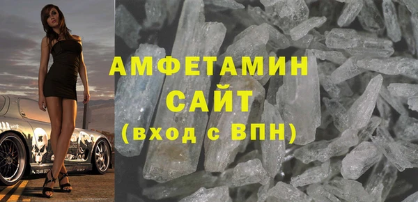 индика Лиски
