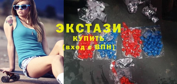 мет Лихославль
