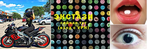 индика Лиски