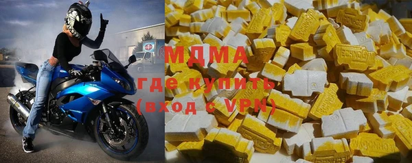 индика Лиски