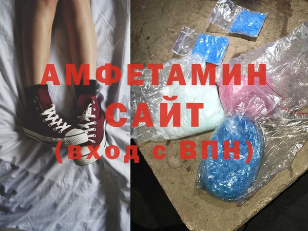 индика Лиски