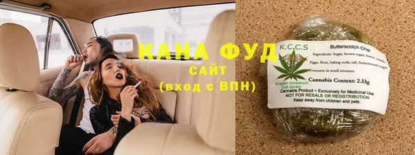индика Лиски