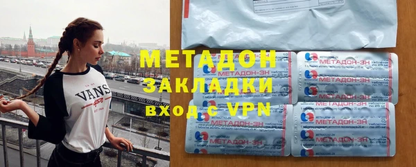 индика Лиски