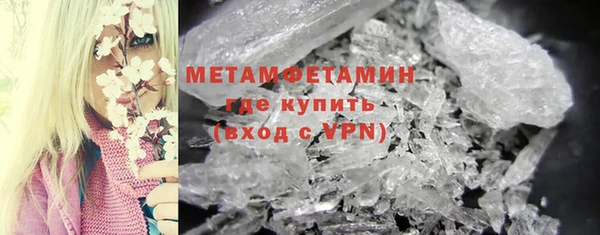 твердый Липки
