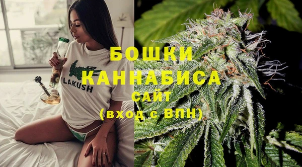 соль курить ск Долгопрудный