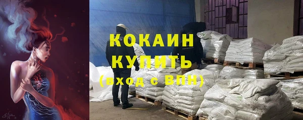 твердый Липки