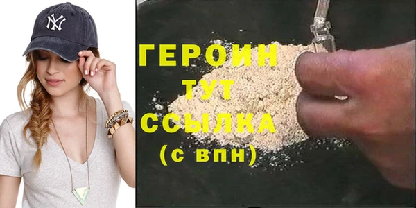 индика Лиски
