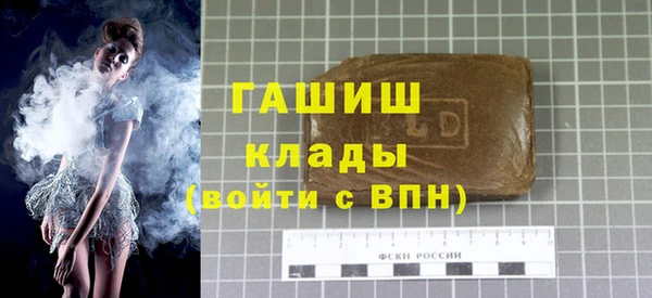 мет Лихославль