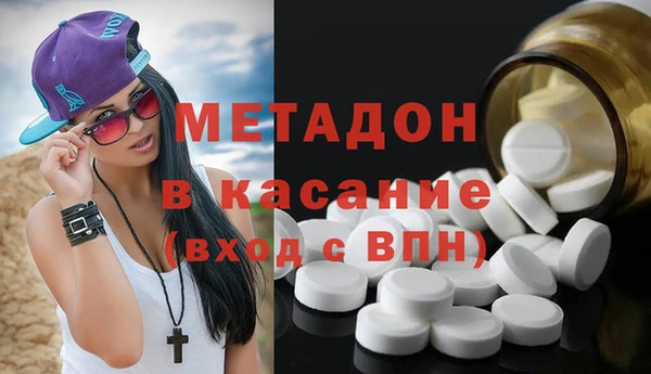 мет Лихославль