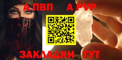 твердый Изобильный