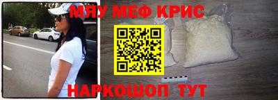 таблы Гай