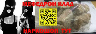 ECSTASY Гагарин