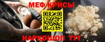 таблы Гай