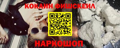 таблы Гай