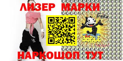ECSTASY Гагарин