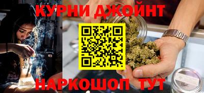 марки lsd Азнакаево
