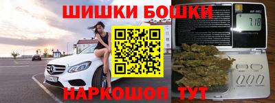 таблы Гай