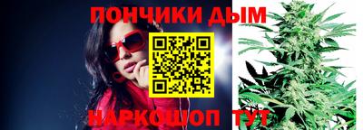 таблы Гай