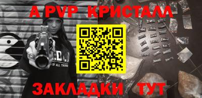 ECSTASY Гагарин