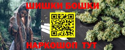 таблы Гай