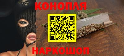 таблы Гай