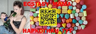 таблы Гай
