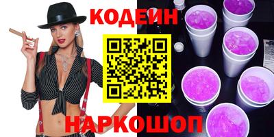 ECSTASY Гагарин