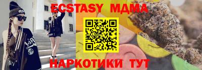 таблы Гай