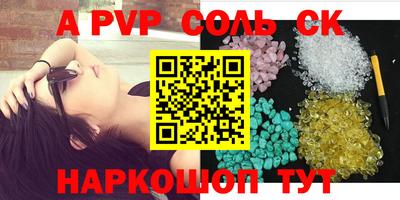 таблы Гай