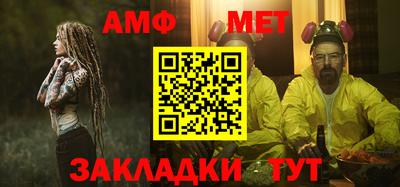 таблы Гай