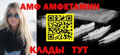 соль ск Гатчина