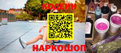 соль ск Гатчина