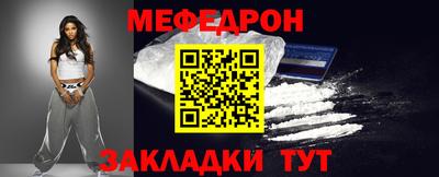 ECSTASY Гагарин