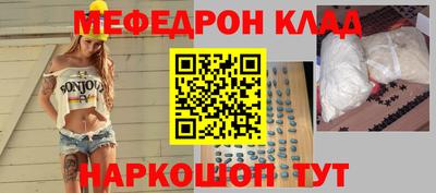 ECSTASY Гагарин