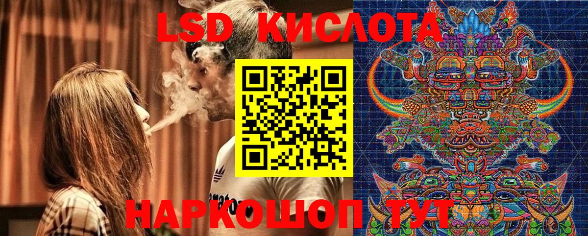 купить  сайты  Марки N-bome 1,5мг  Вход с VPN  Звенигород  Марки N-bome 1,5мг 
